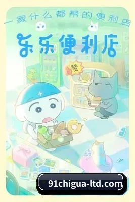 星闻矩阵上线